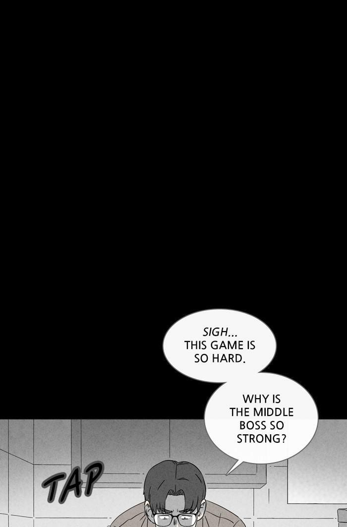 Tales of the Unusual Chapter 346 page 15 - 