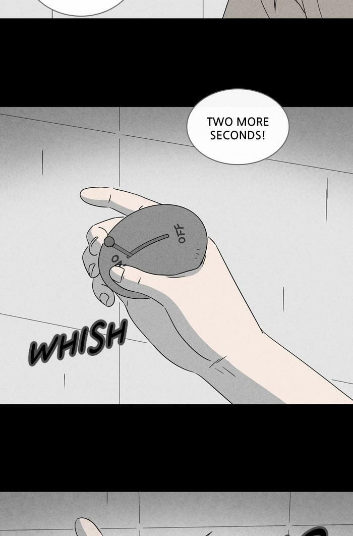 Tales of the Unusual Chapter 346 page 17 - 