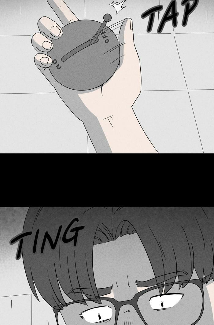 Tales of the Unusual Chapter 346 page 18 - 