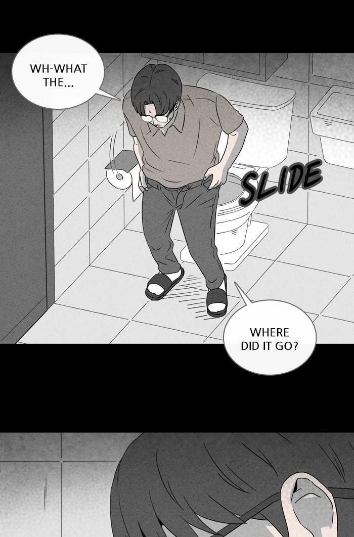 Tales of the Unusual Chapter 346 page 20 - 