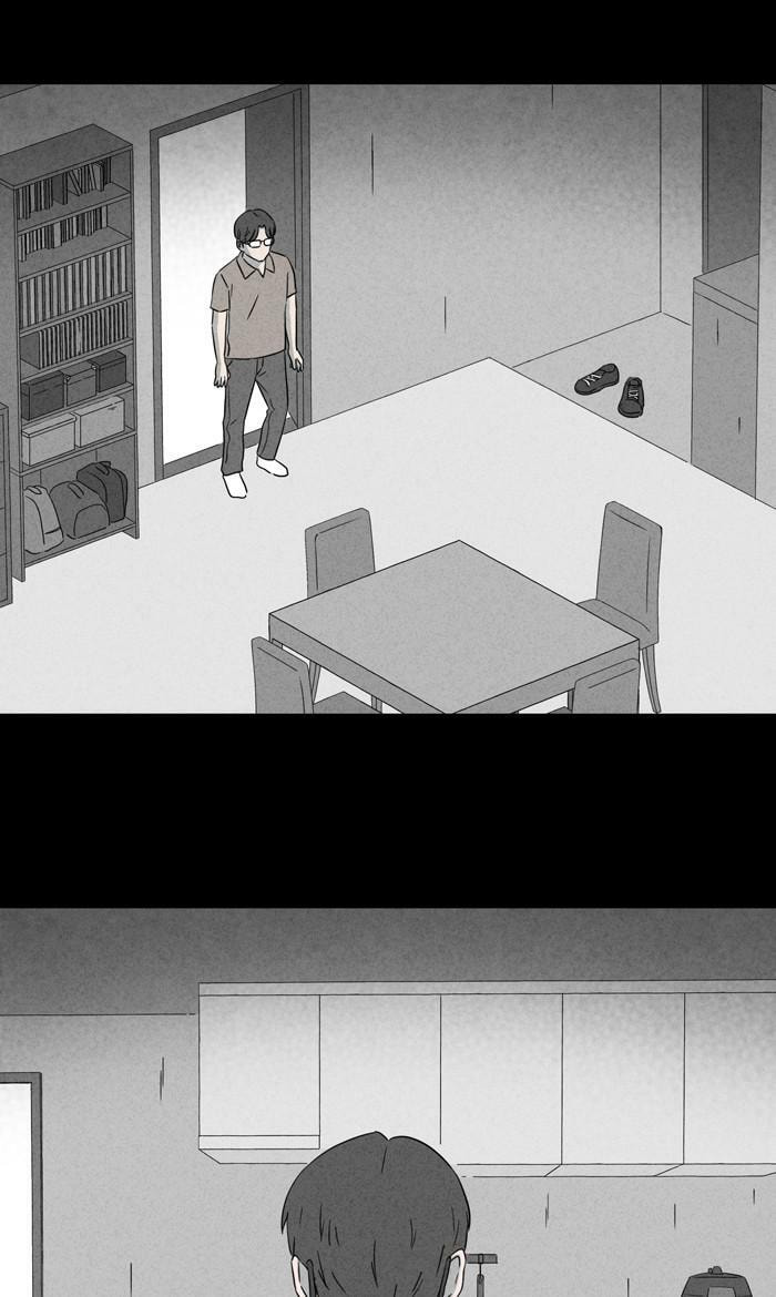 Tales of the Unusual Chapter 346 page 23 - 