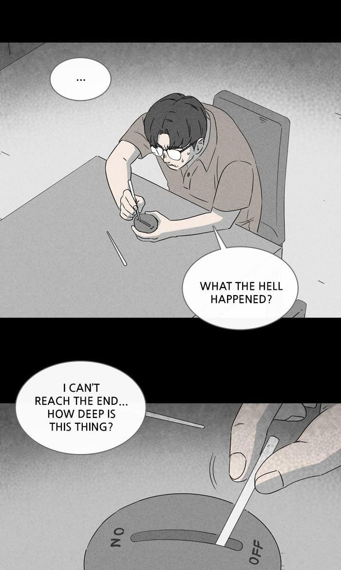 Tales of the Unusual Chapter 346 page 26 - 