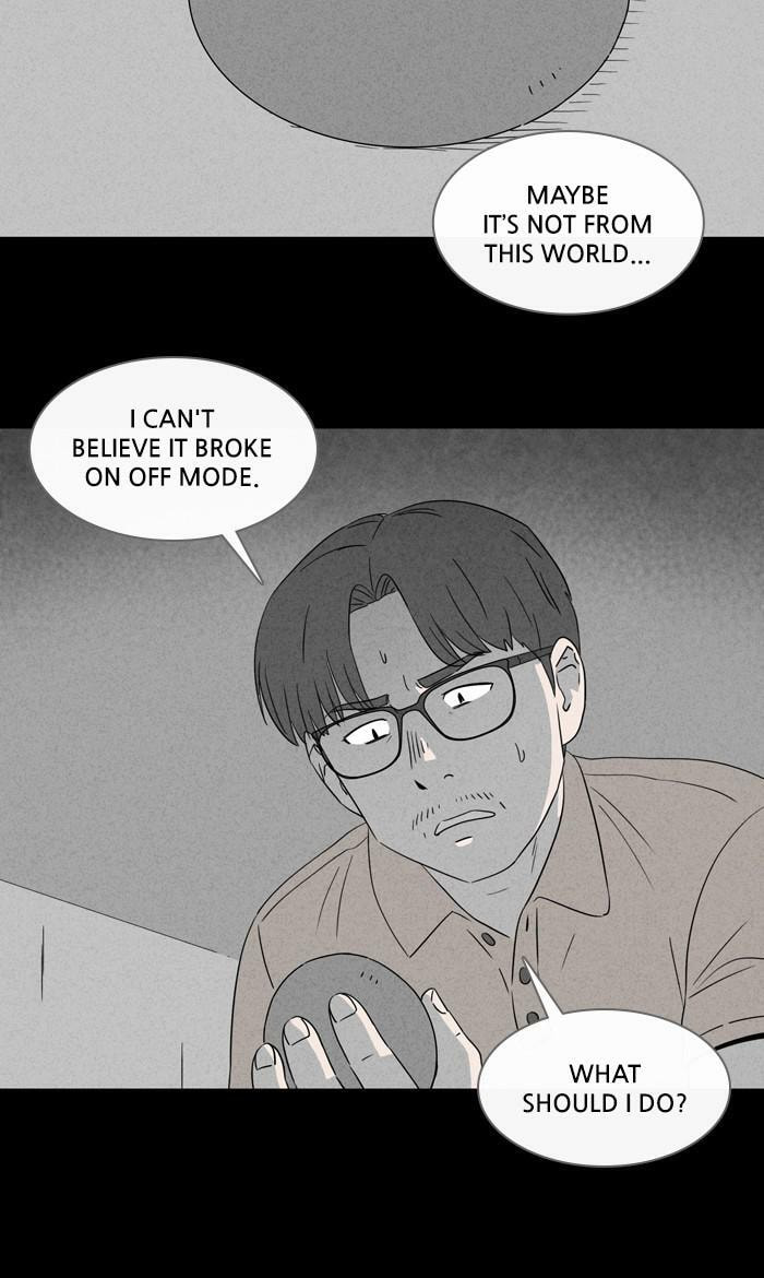 Tales of the Unusual Chapter 346 page 27 - 