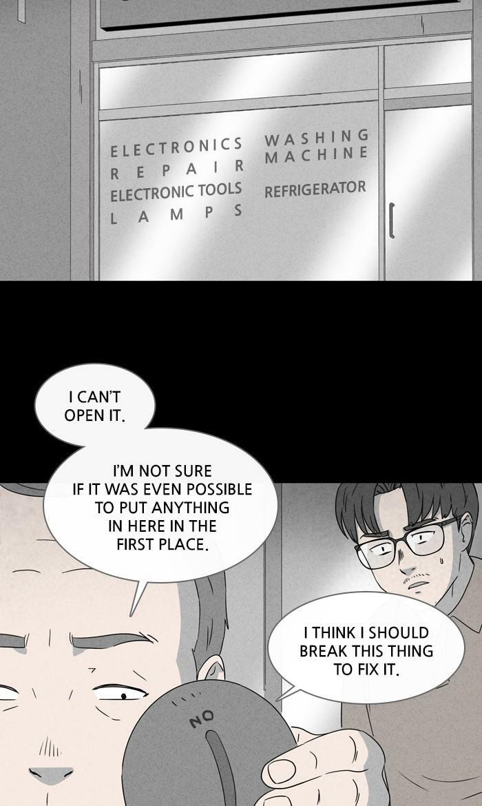 Tales of the Unusual Chapter 346 page 29 - 