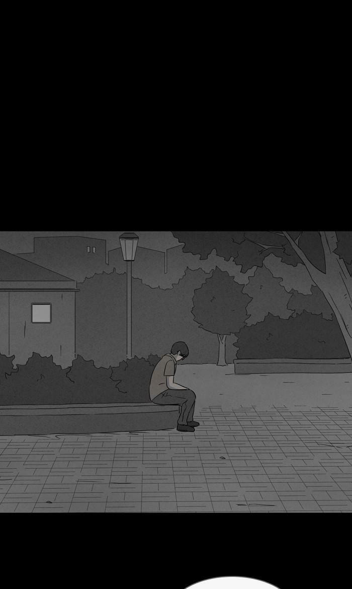 Tales of the Unusual Chapter 346 page 31 - 