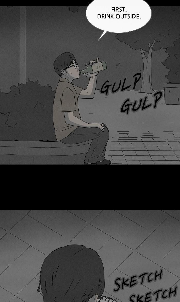 Tales of the Unusual Chapter 346 page 32 - 