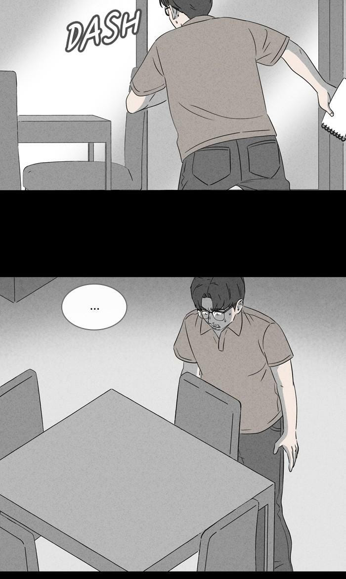 Tales of the Unusual Chapter 346 page 35 - 