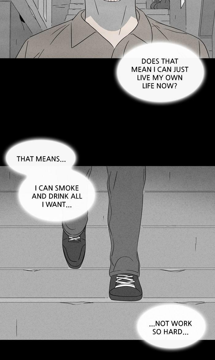 Tales of the Unusual Chapter 346 page 42 - 