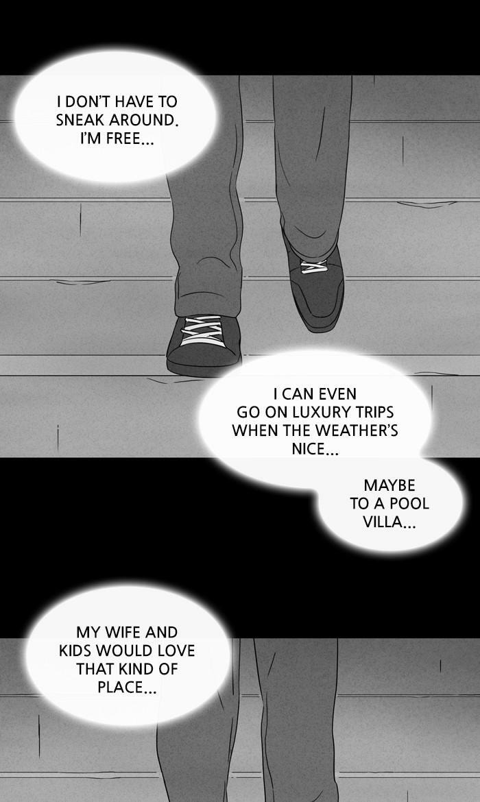Tales of the Unusual Chapter 346 page 43 - 