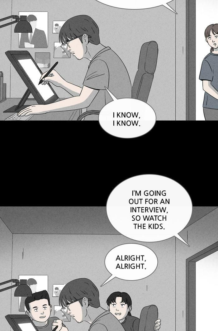 Tales of the Unusual Chapter 346 page 6 - 