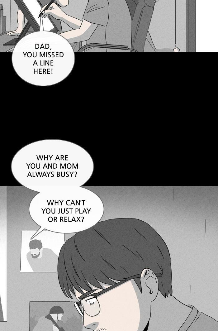 Tales of the Unusual Chapter 346 page 7 - 
