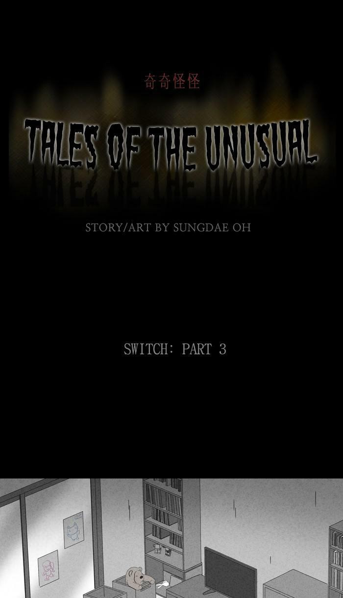 Tales of the Unusual Chapter 347 page 1 - 