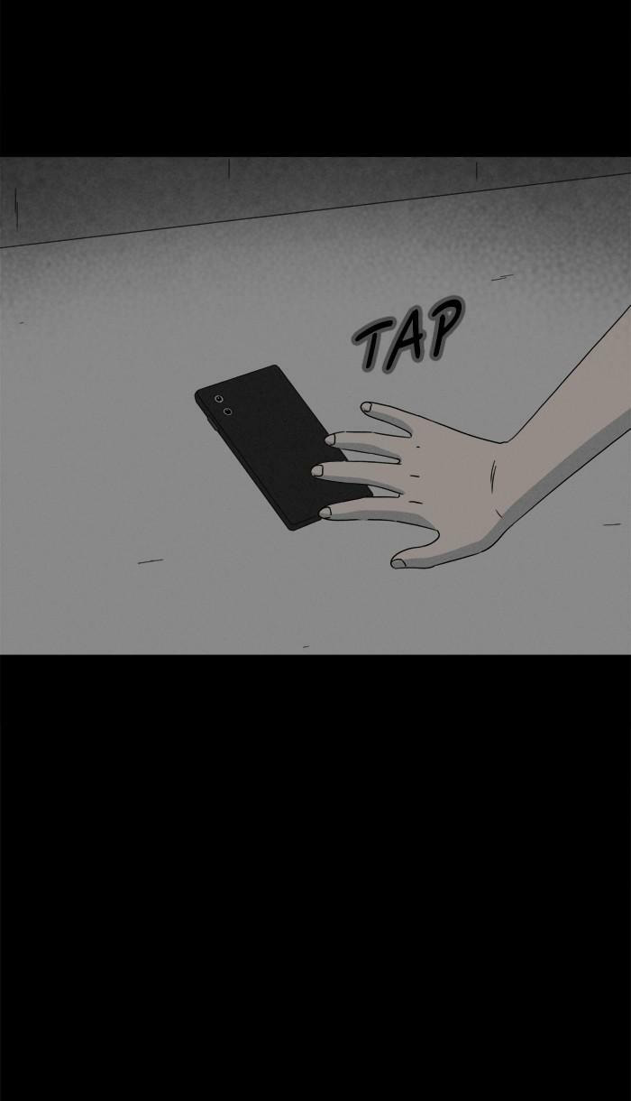 Tales of the Unusual Chapter 347 page 12 - 