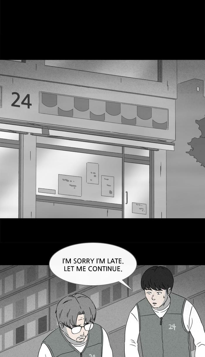 Tales of the Unusual Chapter 347 page 16 - 