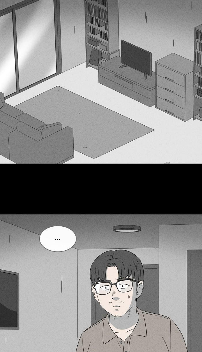 Tales of the Unusual Chapter 347 page 3 - 