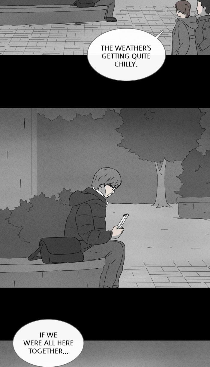 Tales of the Unusual Chapter 347 page 21 - 