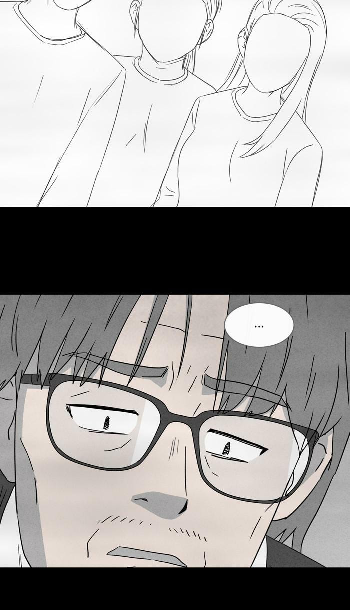 Tales of the Unusual Chapter 347 page 24 - 