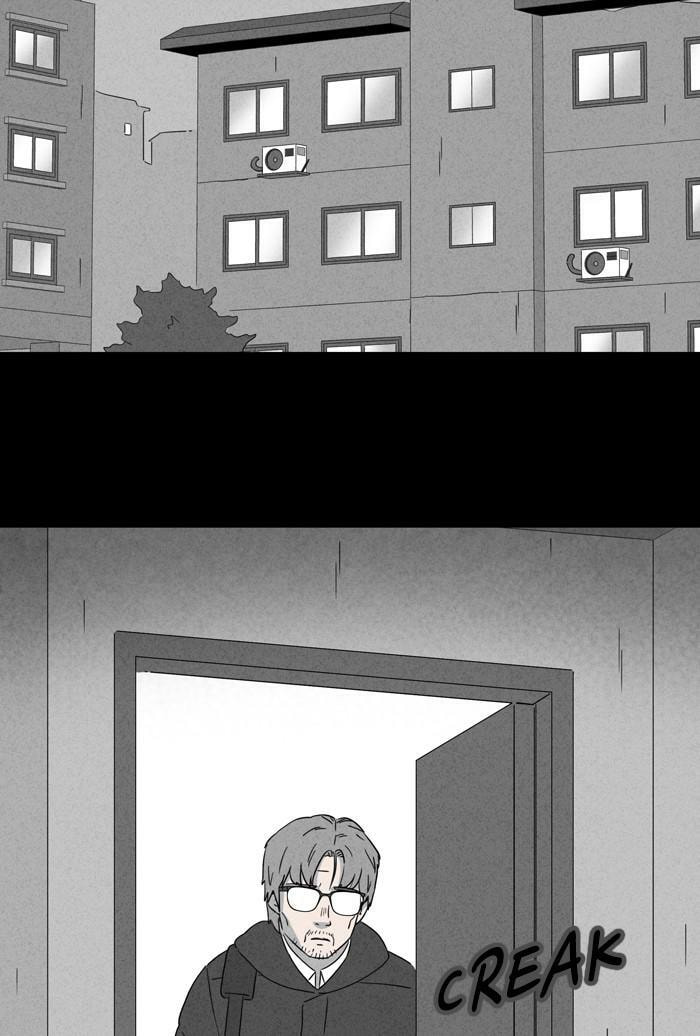 Tales of the Unusual Chapter 347 page 27 - 