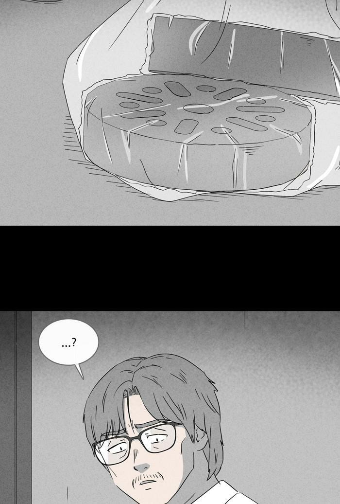 Tales of the Unusual Chapter 347 page 29 - 