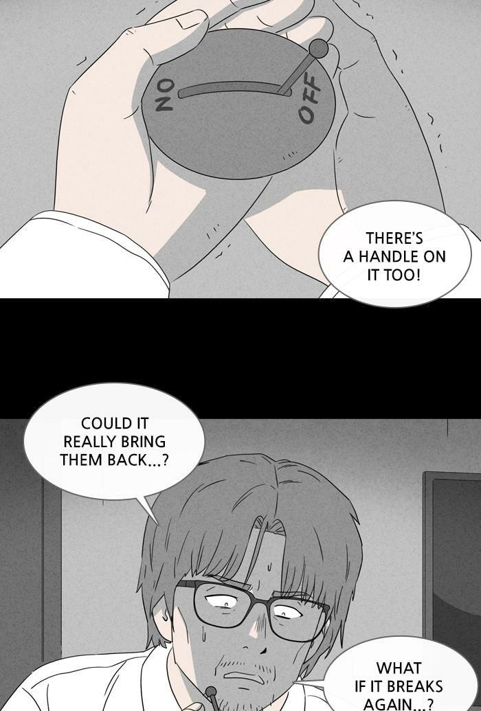 Tales of the Unusual Chapter 347 page 32 - 
