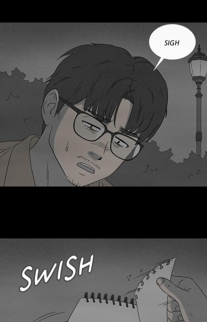 Tales of the Unusual Chapter 347 page 49 - 