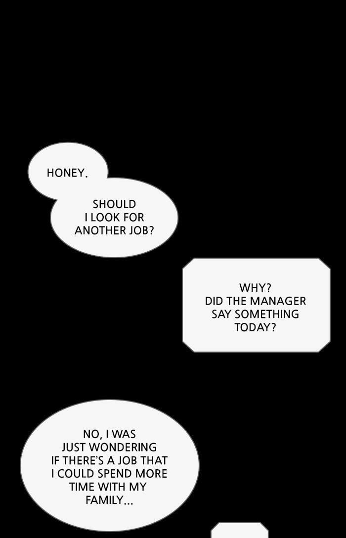 Tales of the Unusual Chapter 347 page 53 - 