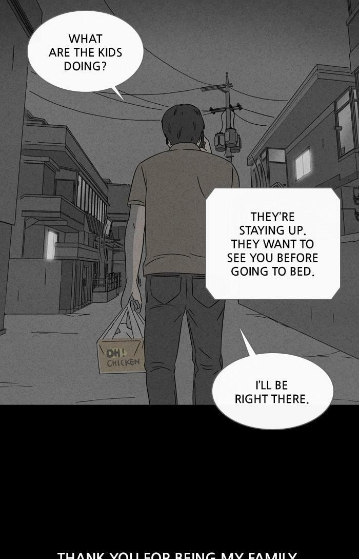 Tales of the Unusual Chapter 347 page 56 - 