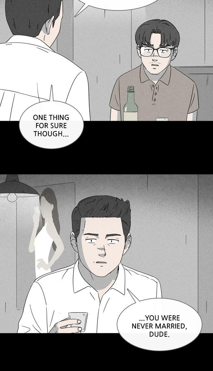 Tales of the Unusual Chapter 347 page 7 - 