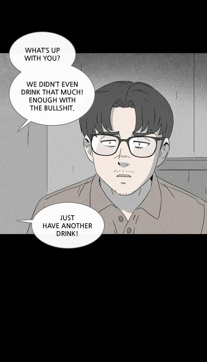 Tales of the Unusual Chapter 347 page 8 - 