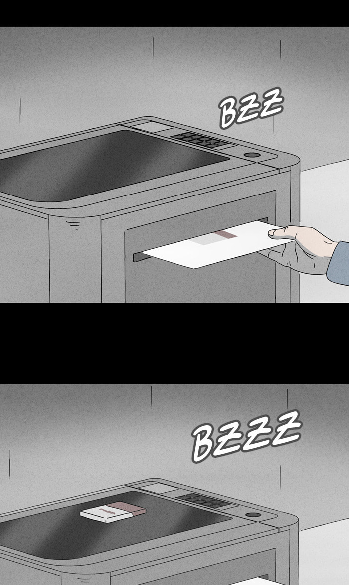 Tales of the Unusual Chapter 348 page 17 - 