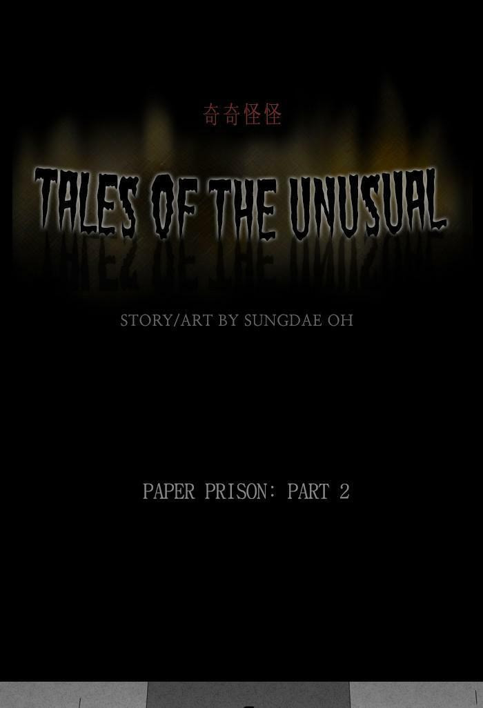 Tales of the Unusual Chapter 349 page 1 - 