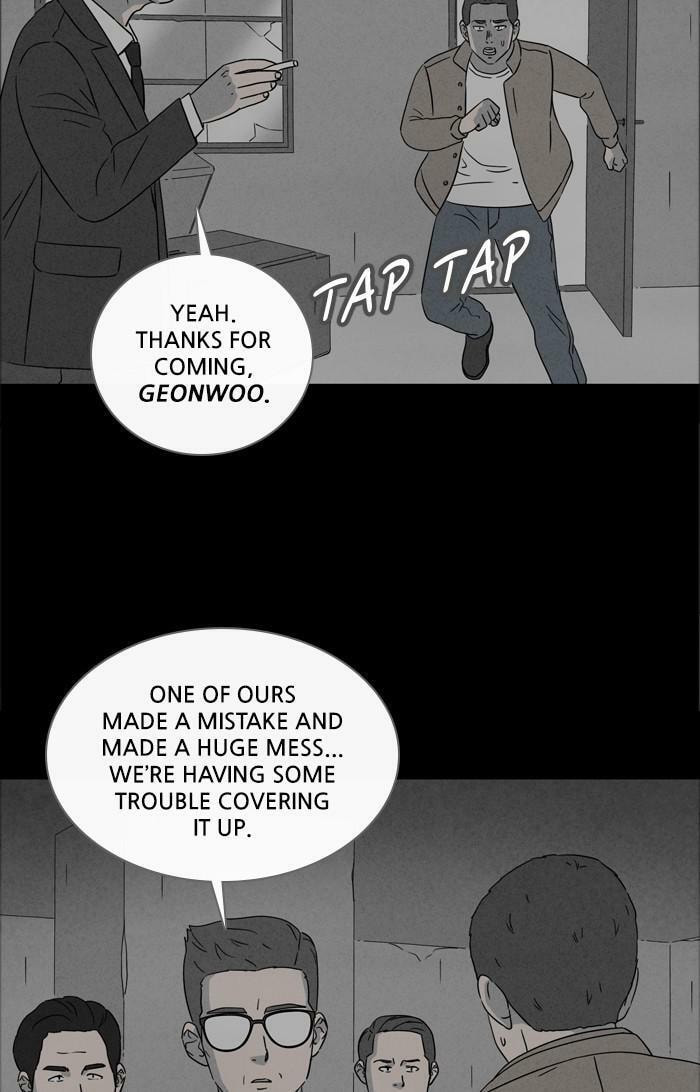 Tales of the Unusual Chapter 349 page 28 - 