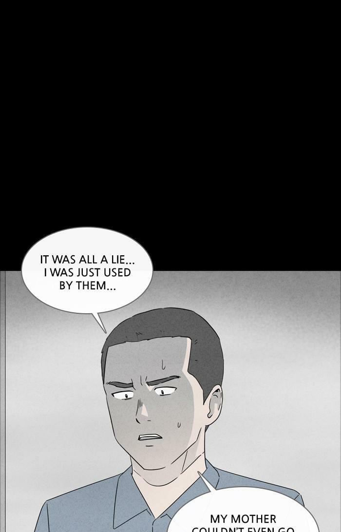 Tales of the Unusual Chapter 349 page 31 - 