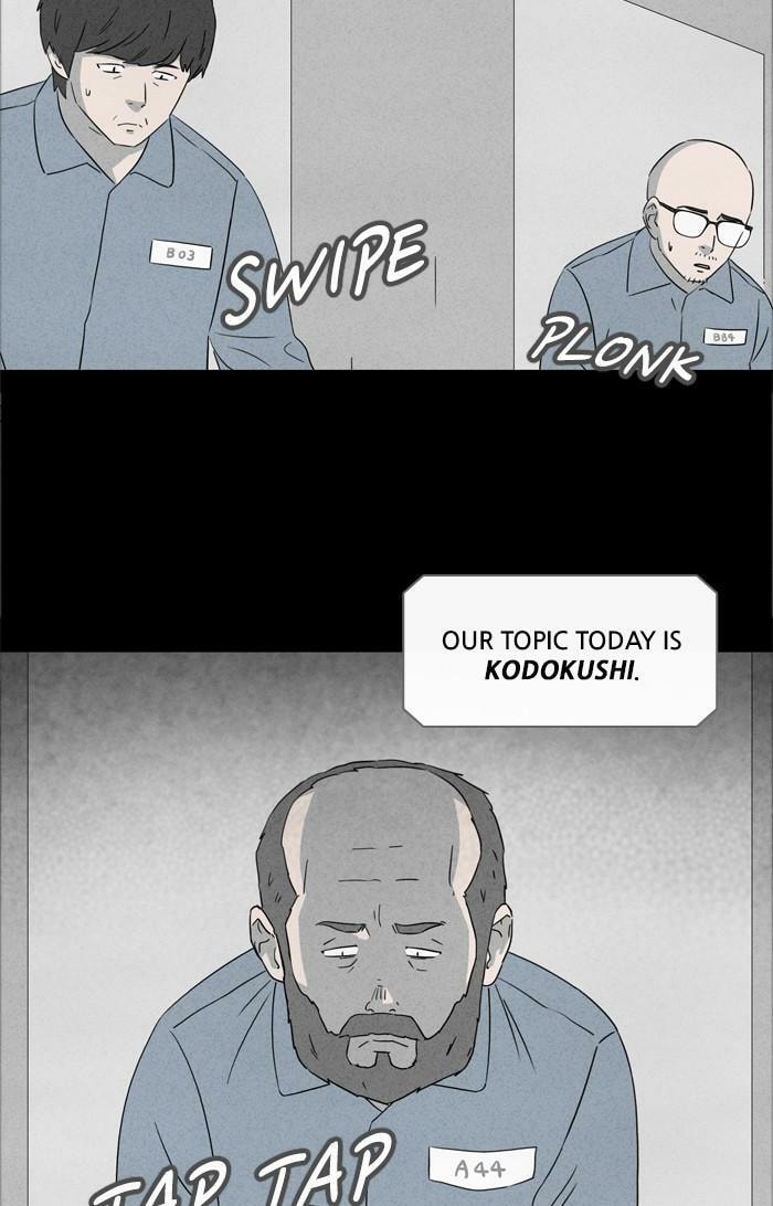 Tales of the Unusual Chapter 349 page 44 - 