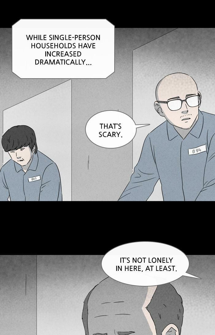 Tales of the Unusual Chapter 349 page 46 - 