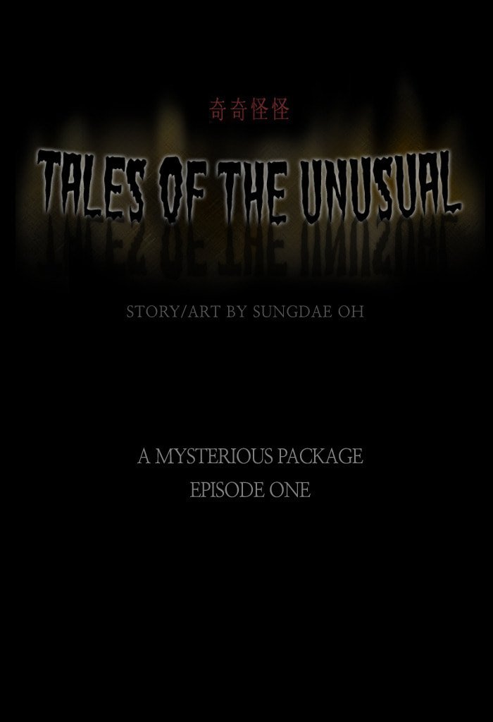 Tales of the Unusual Chapter 35 page 2 - 