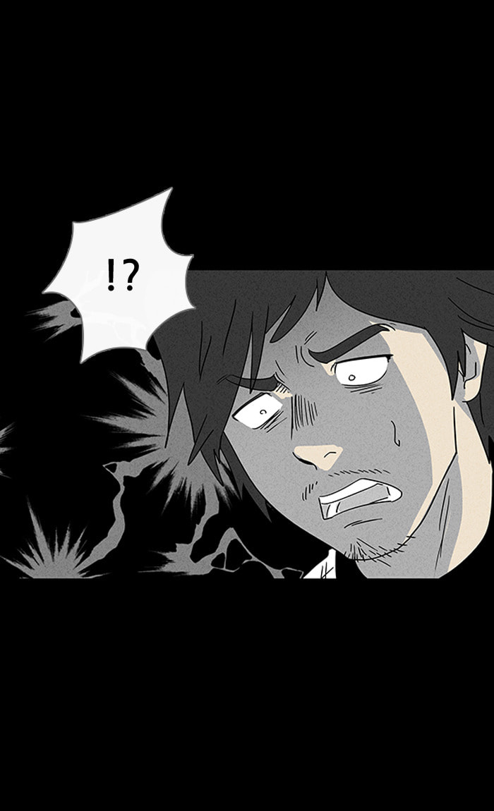 Tales of the Unusual Chapter 35 page 11 - 