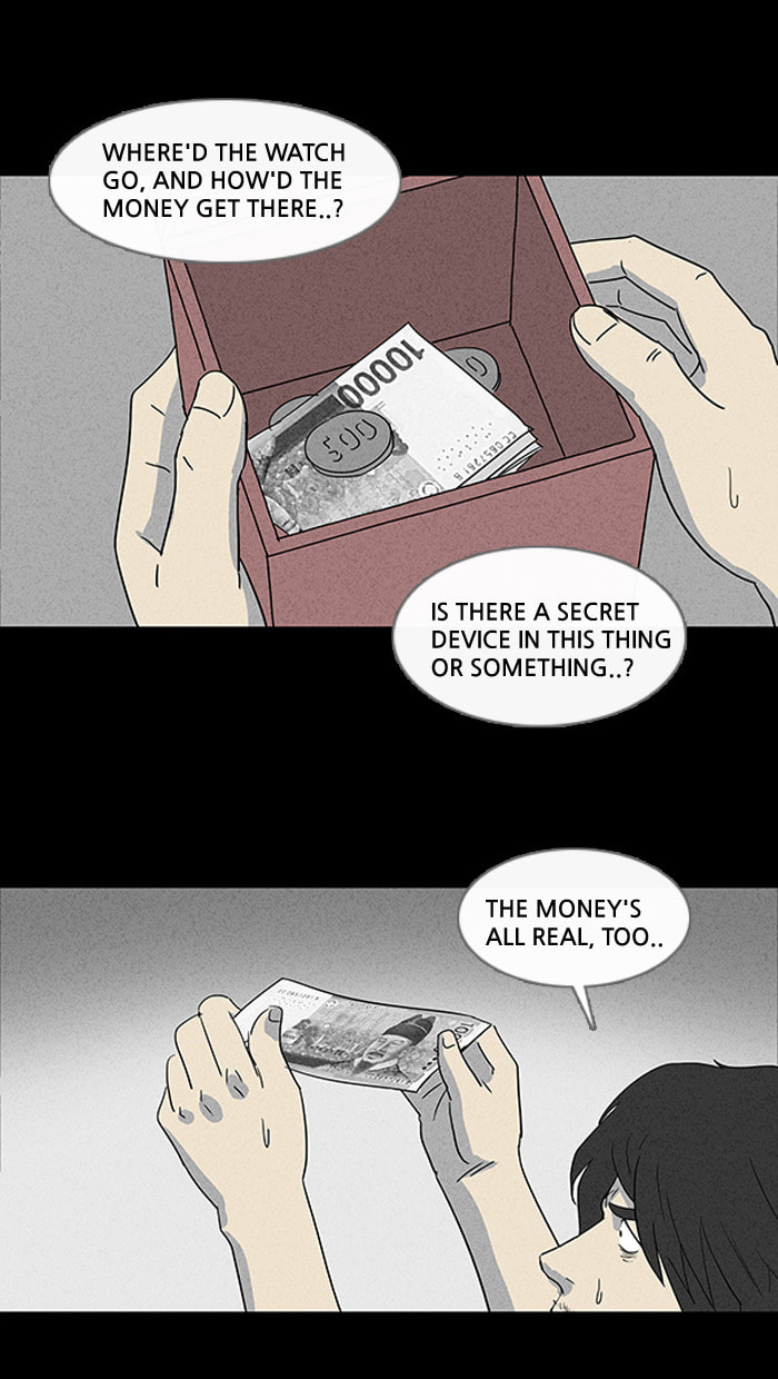Tales of the Unusual Chapter 35 page 13 - 