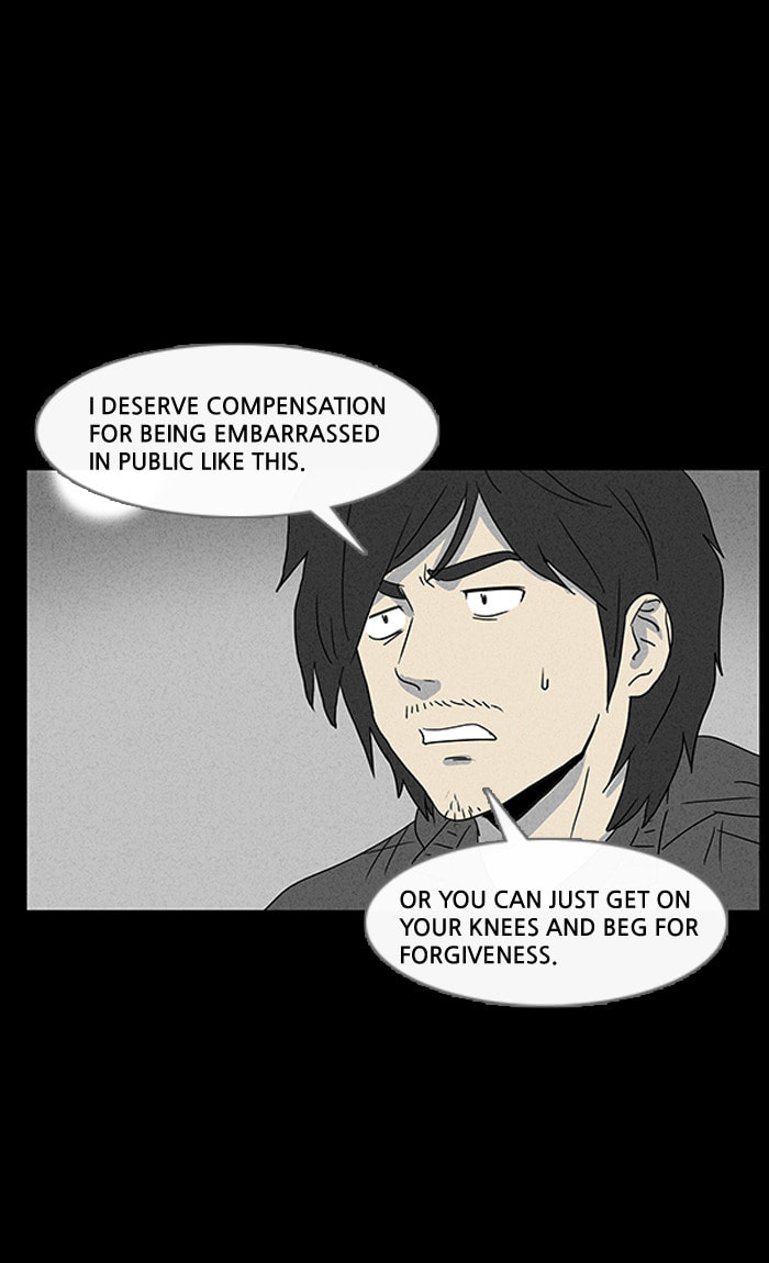 Tales of the Unusual Chapter 35 page 27 - 