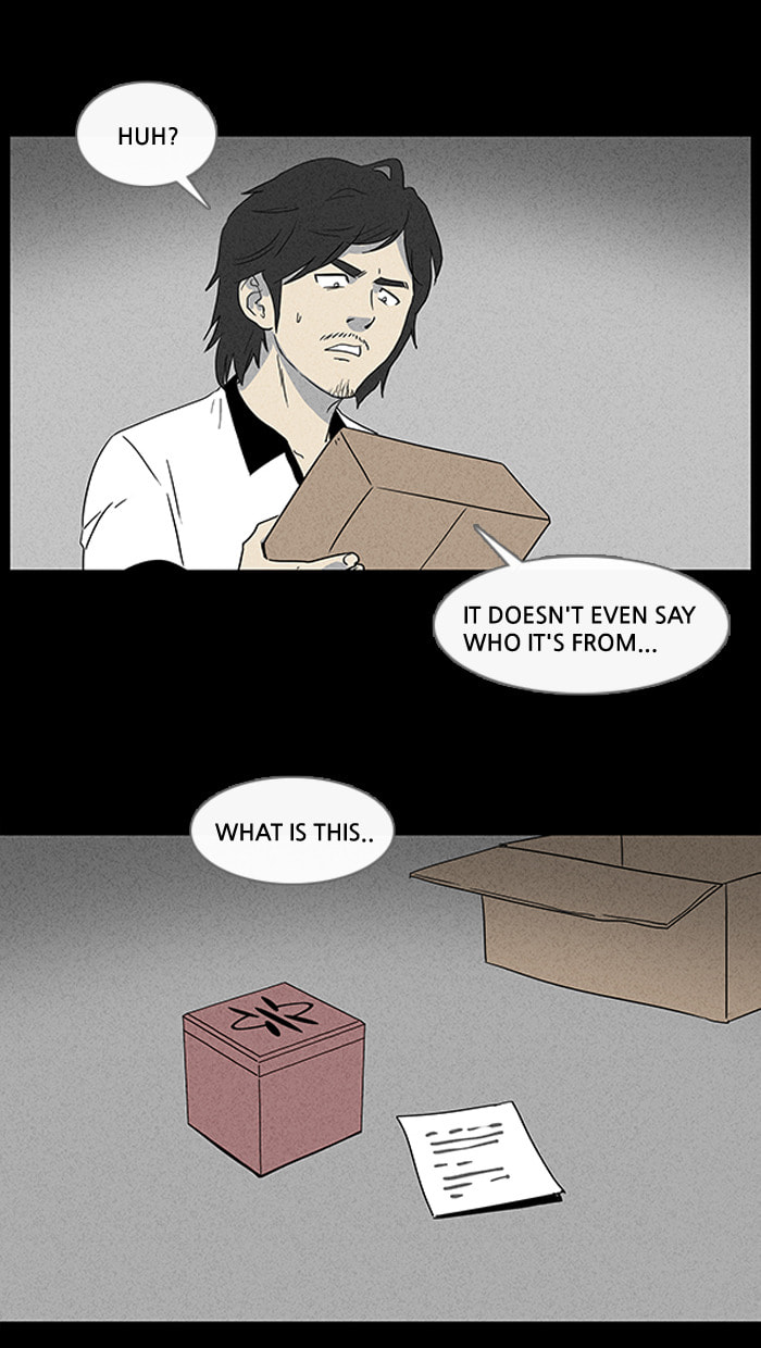Tales of the Unusual Chapter 35 page 5 - 