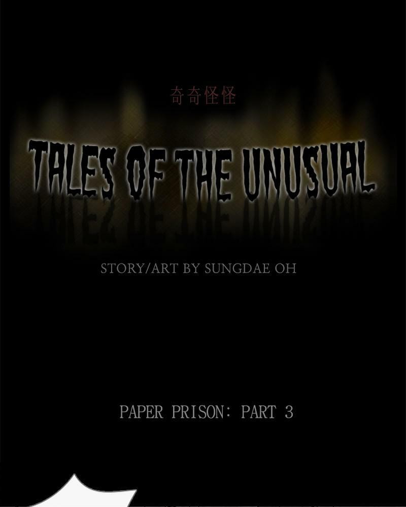 Tales of the Unusual Chapter 350 page 1 - 