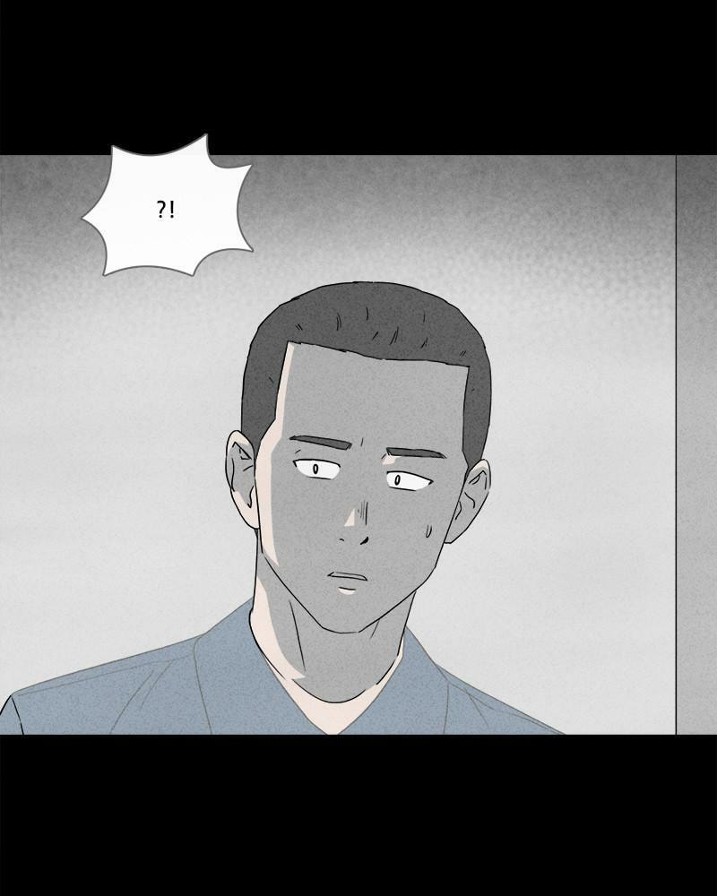Tales of the Unusual Chapter 350 page 28 - 