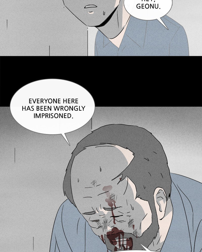 Tales of the Unusual Chapter 351 page 13 - 