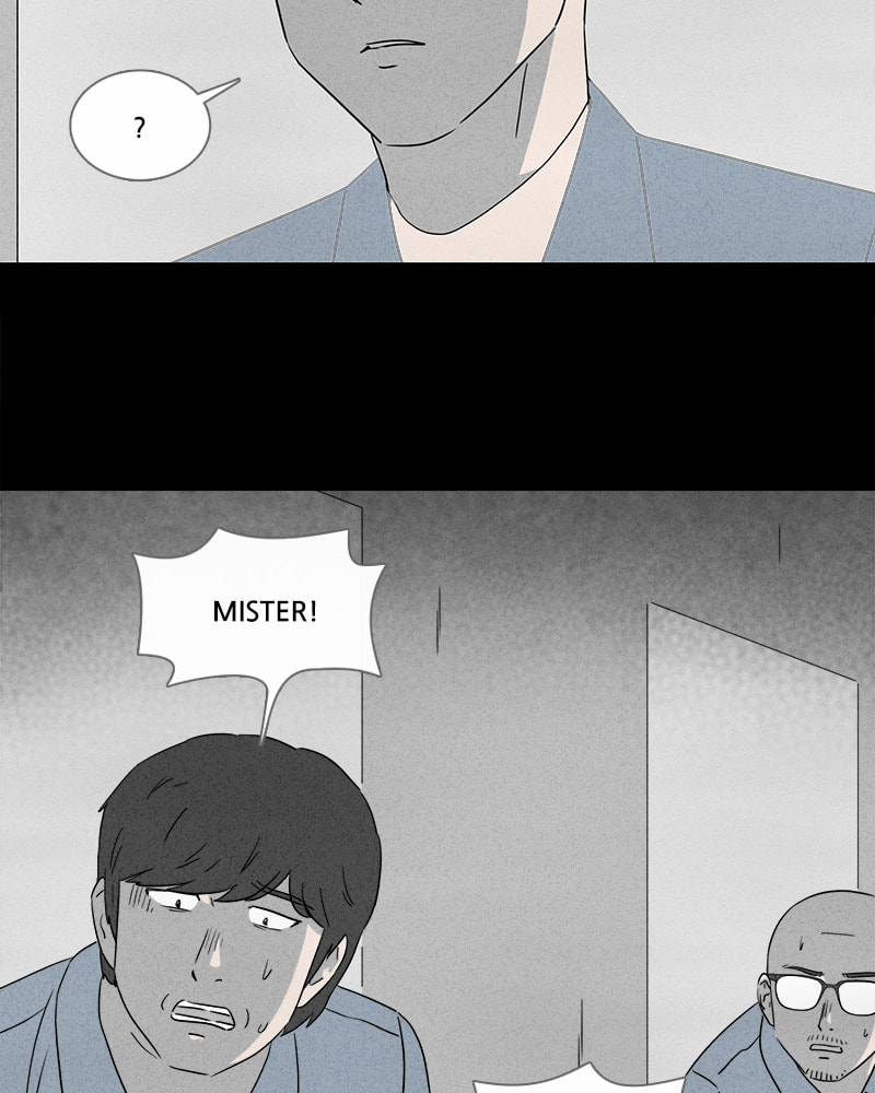 Tales of the Unusual Chapter 351 page 21 - 