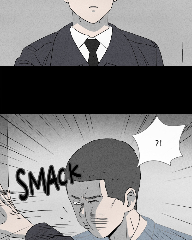 Tales of the Unusual Chapter 351 page 35 - 