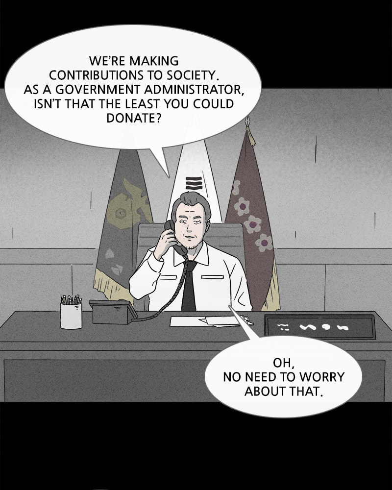 Tales of the Unusual Chapter 351 page 42 - 