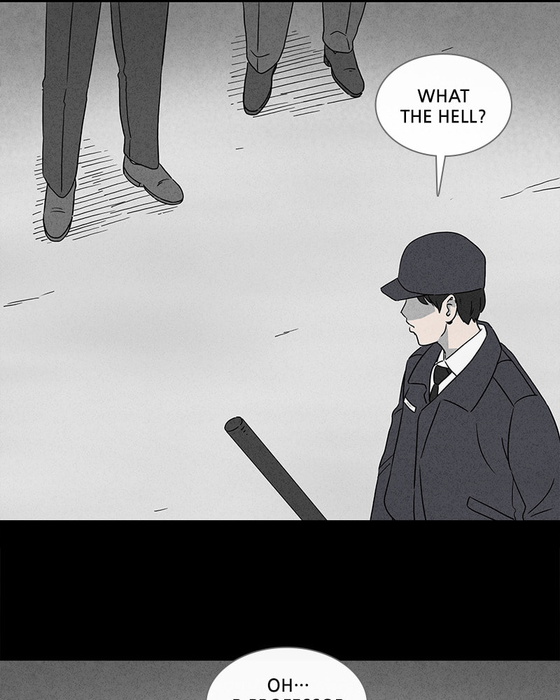 Tales of the Unusual Chapter 352 page 3 - 