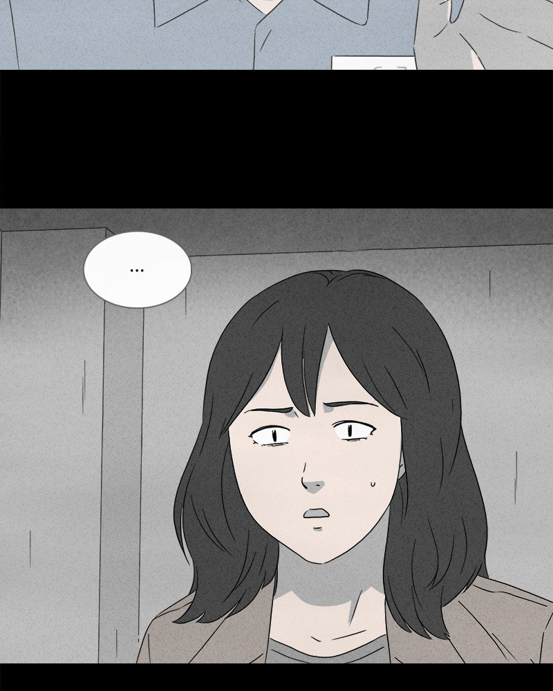 Tales of the Unusual Chapter 352 page 41 - 