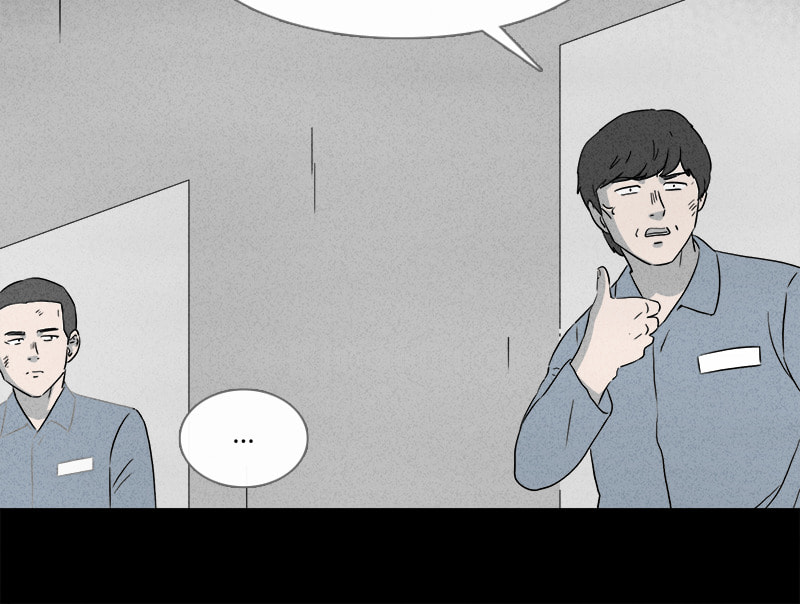 Tales of the Unusual Chapter 353 page 19 - 