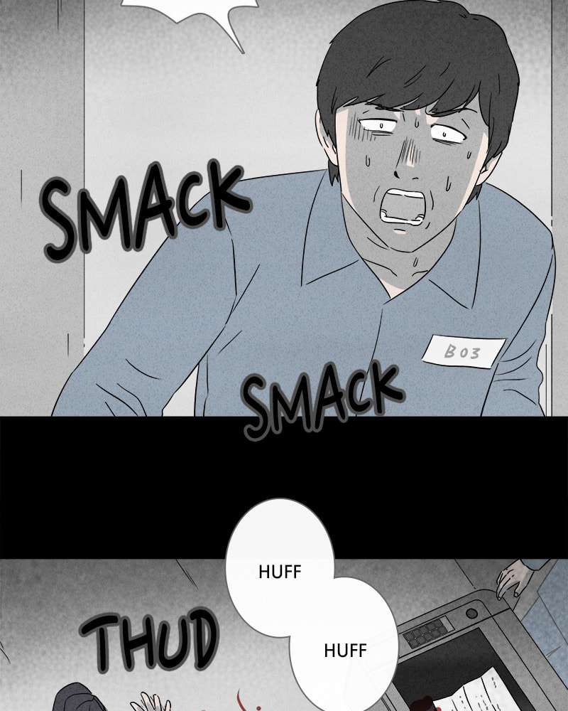 Tales of the Unusual Chapter 353 page 52 - 